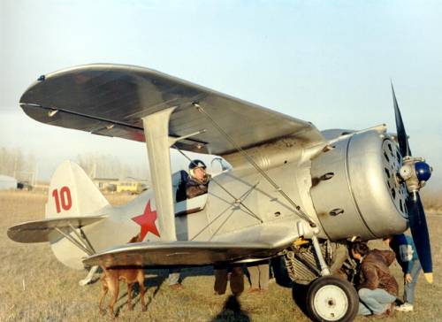 И-153 М-62